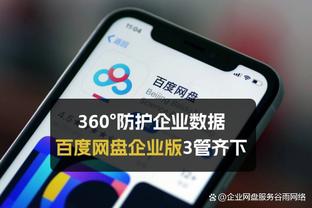 美媒晒图：湖人需要更多进攻火力！旧将克拉克森是否合适？